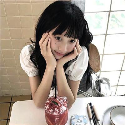 我住的家