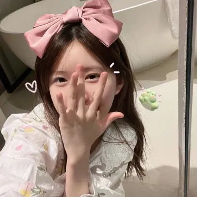 哈喽!有事吗